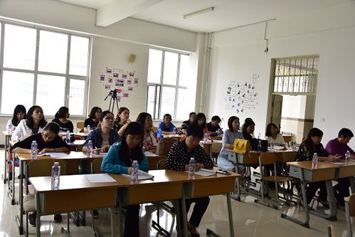 依托信息類專業群建設，優化人才培養方向——鐵嶺師專理學院召開計算機應用技術專業研討會